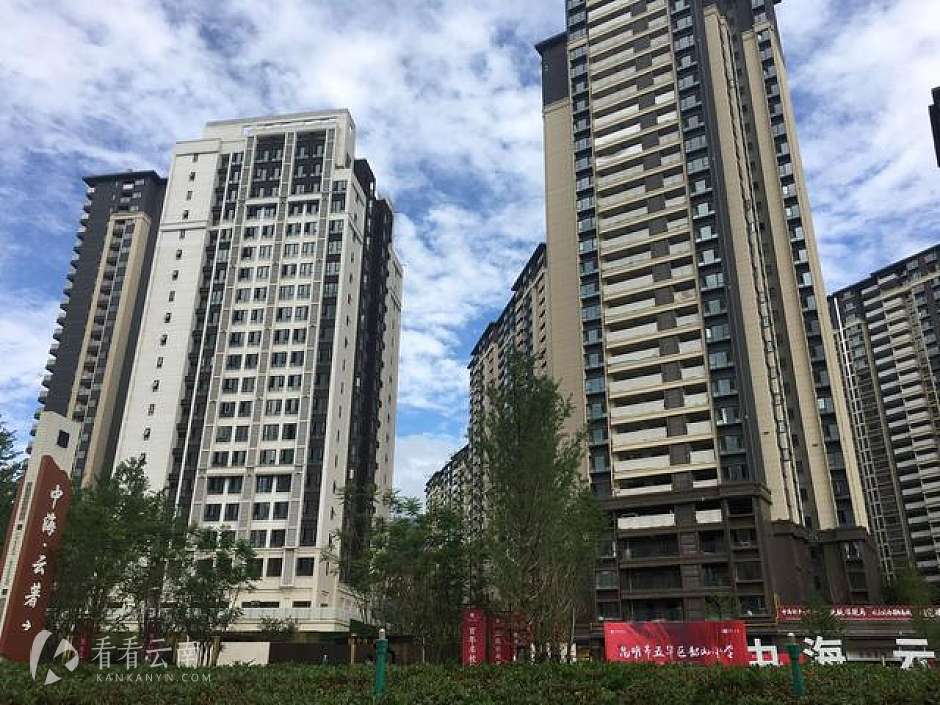 昆明北市区，一在售住宅楼盘实景