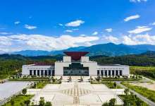 红河河口县新增一房企：拿下17亩商住用地，单价70万/亩-看看云南