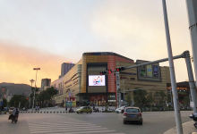 新城控股今年二季度266个项目销售面积超552万方，昆明约占3%-看看云南