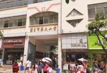 蒙自二小要扩建，投资1248万、新建教学楼3765㎡，年底前完工-看看云南