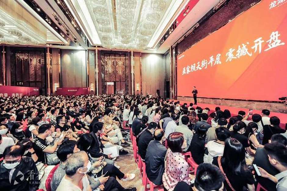 龙湖·天璞首开现场