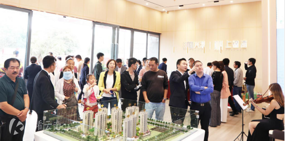 兴港上锦湾城市展厅开放现场