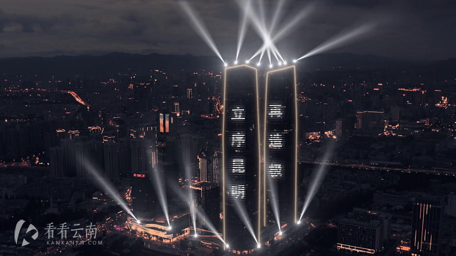 锦粼天序发布会现场图