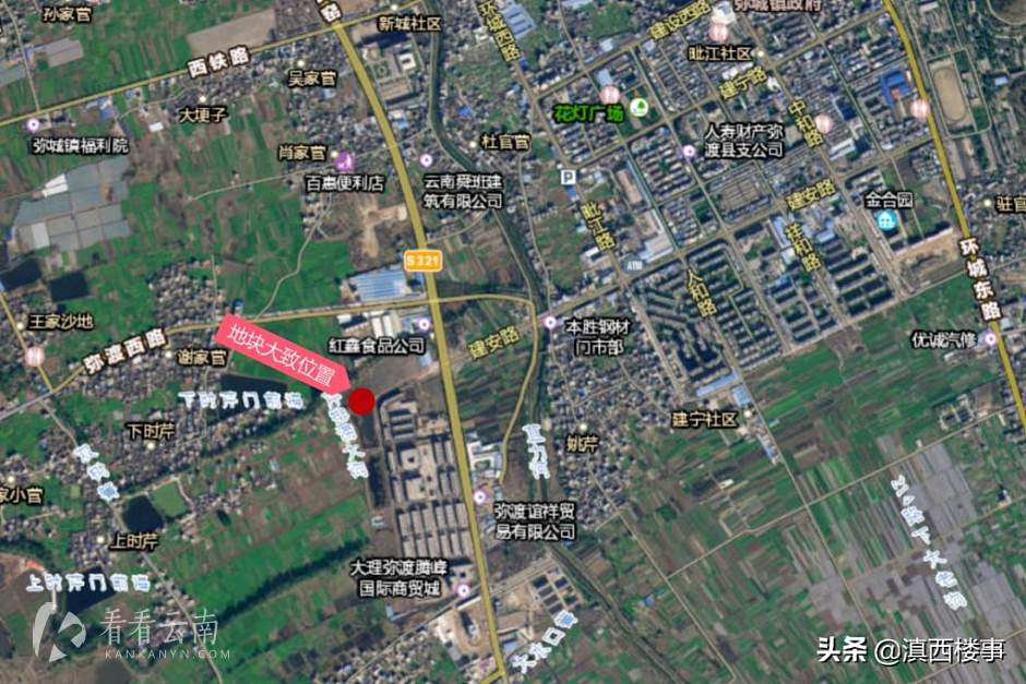 弥渡县城出让土地区位（红色标识位置）