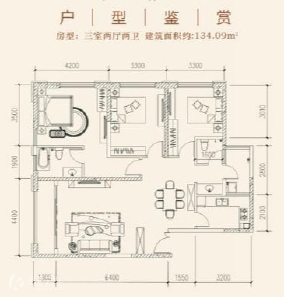 约134平米A户型图
