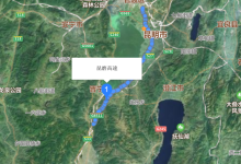 昆磨高速玉溪新平段4507万迎提升改造！21公里路将“美颜”-看看云南