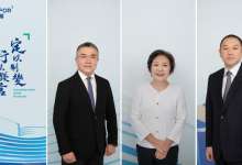 龙湖集团：坚持自律，与不确定性共舞-看看云南