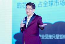 郎咸平：云南滇中新区未来重点是发展空港经济！-看看云南