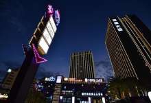 协信控股重返昆明主城 西市区5.3万方星光商业将于10月开业-看看云南