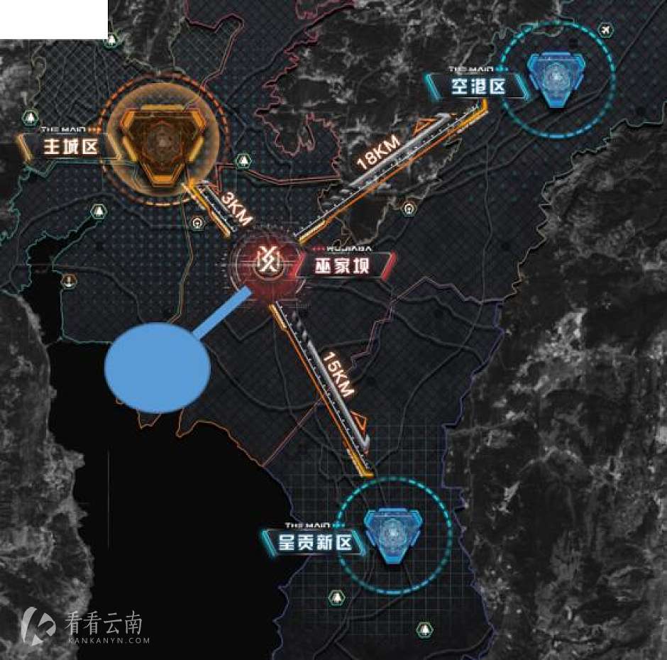 龙湖·天璞项目意境创想图