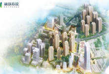 断臂求生还是先见之明？云南城投置业拟放弃开发12年的昆明作品-看看云南