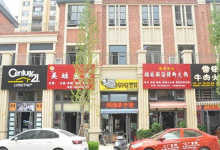 呈贡郊区的这个楼盘不简单：小学建设从无到有，二手房价按不住-看看云南