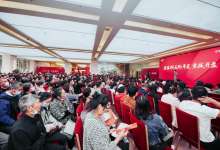 巫家坝升级之作！年度压轴王座即将加推-看看云南