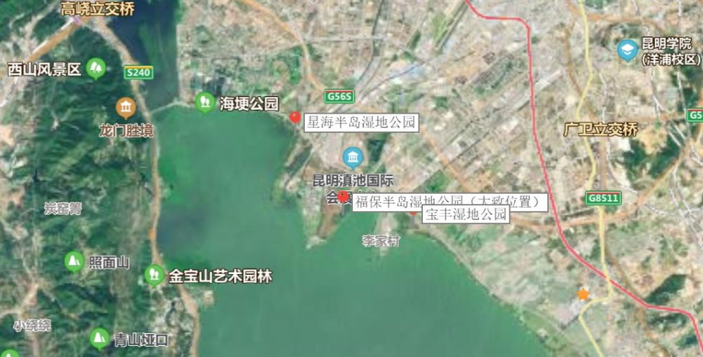 曾走红网络的昆明湿地又要新建！7.6亿修近3000亩值不值？-看看云南