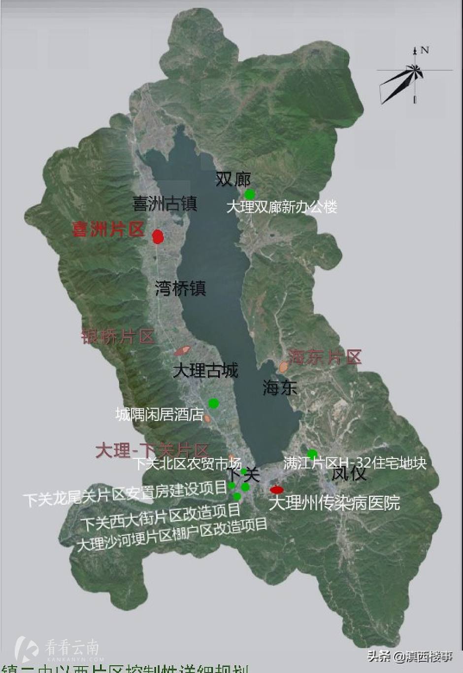 大理市新增建设项目分布图(白字部分)