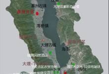 大理新一轮建设：下关城区新增4个旧改项目、一家公立医院-看看云南