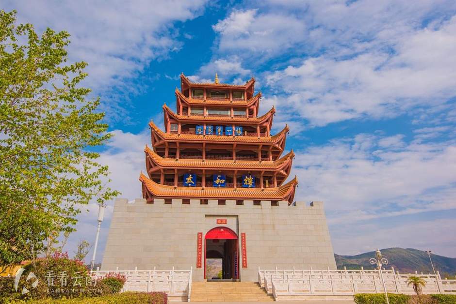 宜良地标，太和楼实景