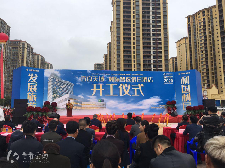 活动现场实景图