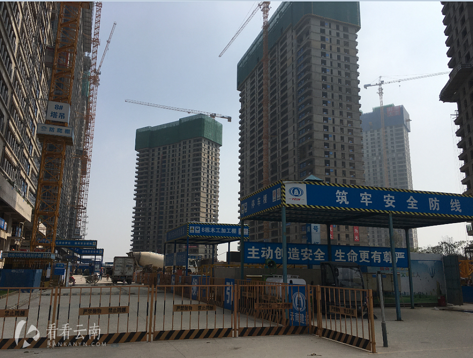 山海湾8号项目工地实景,现场井然有序