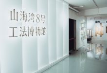 走进高端住宅圈,昆明正式拉开“品质战”序幕-看看云南