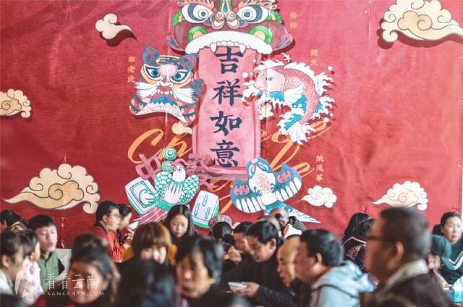 2019龙湖家人跨年宴实拍