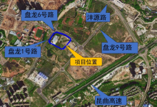 昆明城北的“豪宅”数量咋就那么少?逸璟峰最后一个地块都过规了-看看云南