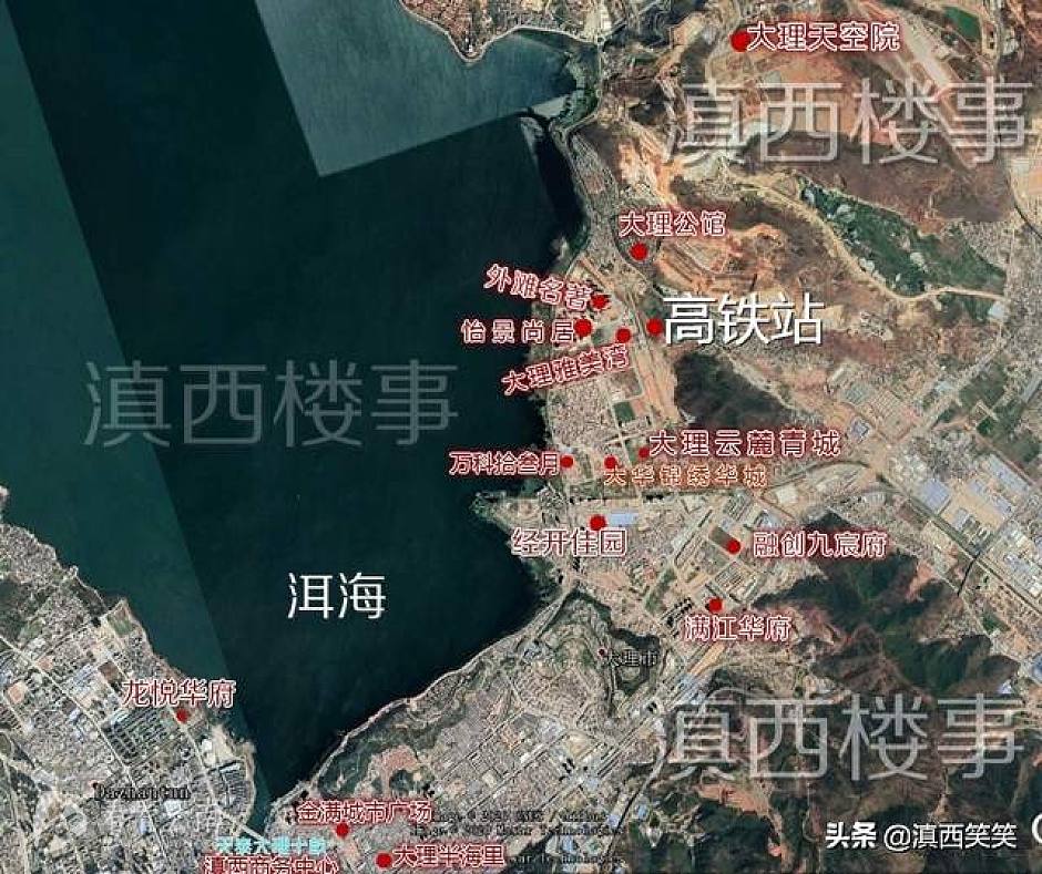 大理主要在售楼盘分布图