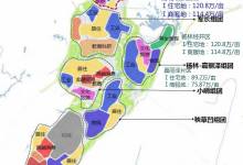嵩明基准地价上调！职教园区\杨林地价120万/亩，高过县城-看看云南