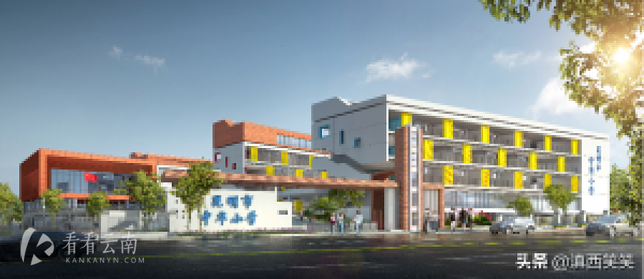 小学效果图