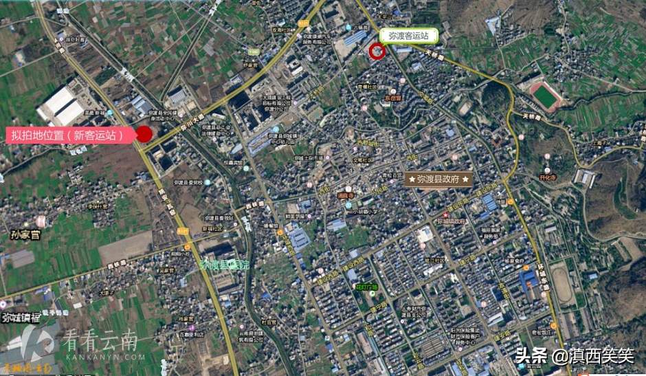 弥渡县老客运站、新客运站区位图