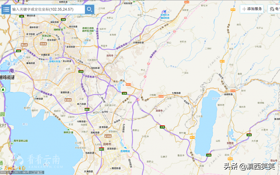 云南九大高原湖泊滇池和阳宗海所处区位