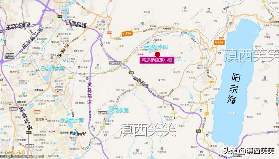阳宗海片区周边交通网络图（含意思桥康旅小镇区位图）