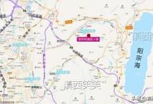 新一轮大鳄席卷昆明阳宗海，停滞多年的阳宗海即将满血复活-看看云南