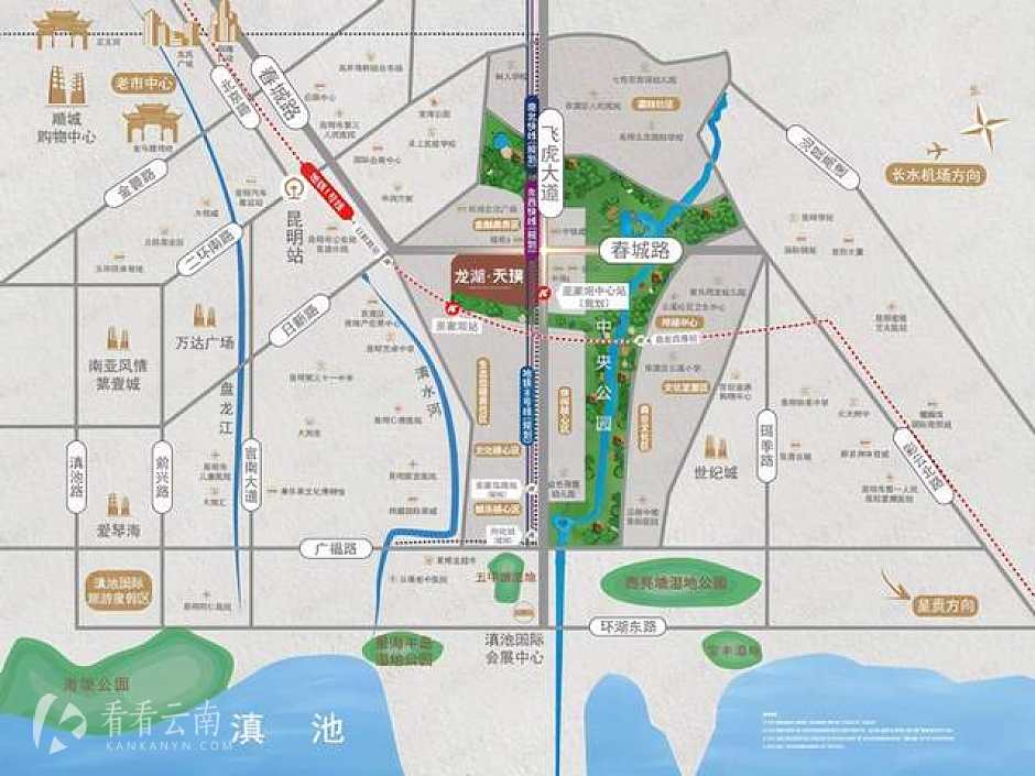 龙湖·天璞项目意境创想图