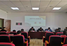 全球5强主题乐园又在昆明拿地了 签约已3年半何时才能开业？-看看云南