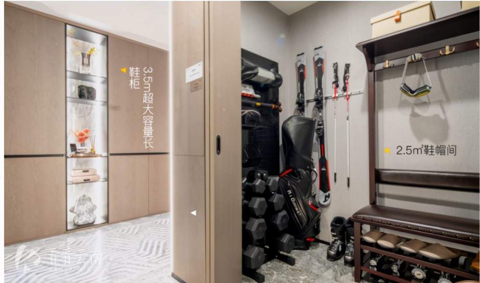 259㎡样板间实拍图