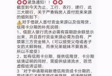 昆明三月份近半数退房因贷款资质 刚需置业请先证明首付合理-看看云南