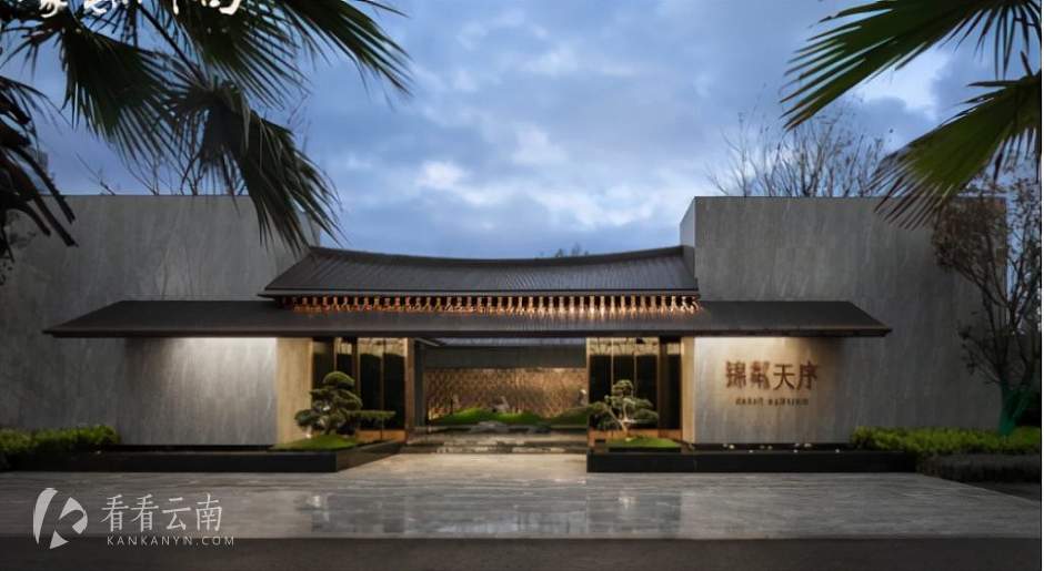 锦粼天序示范区实景图