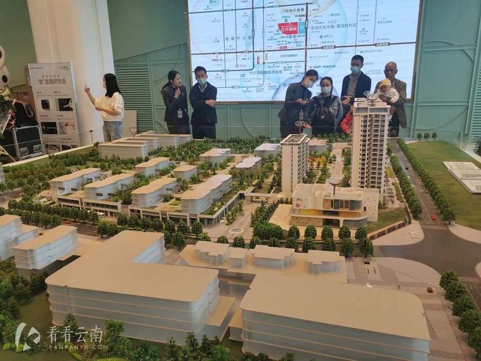 旭辉新希望公元锦悦项目售楼部实景图