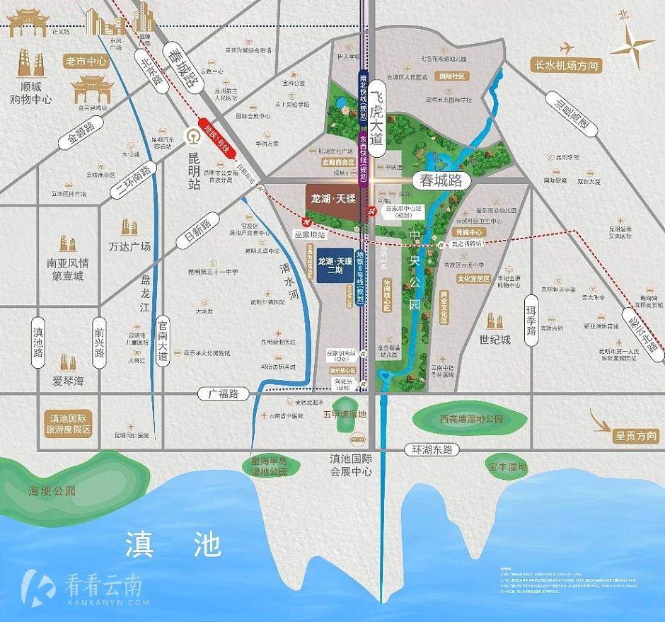 龙湖·天璞二期区位图