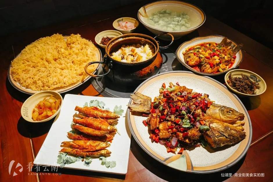 *仙湖里·商业街美食