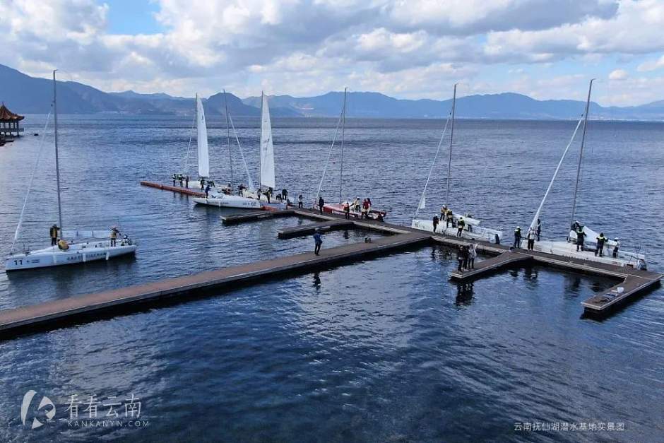 *抚仙湖帆船基地