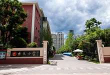 昆明城北刚需大城新地块过规,云波小学的入学名额更紧张了-看看云南