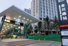 昆明TOD综合体大城,世界都会的一致标准-看看云南