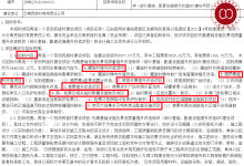 再造一个夜间民族村！云南这个4A景区将在国庆节出现“两幅面孔”-看看云南