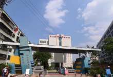 昆明一职高拟选址新建,总投资破10亿地处长坡社区-看看云南