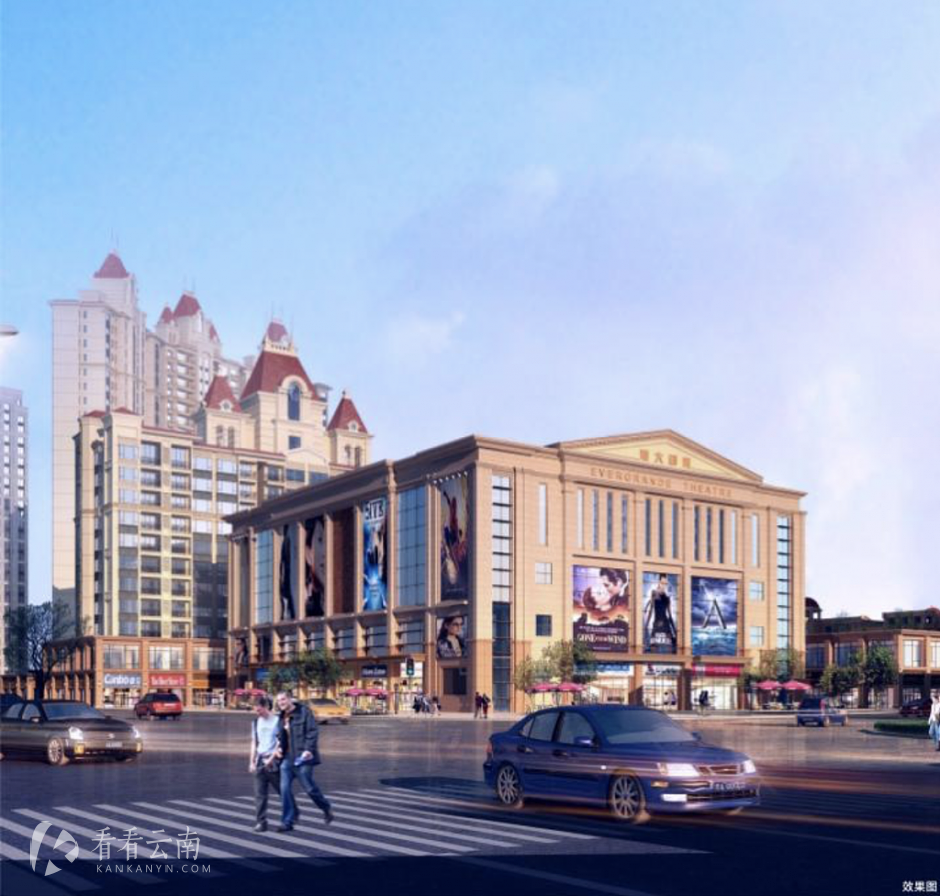 恒大影城效果图