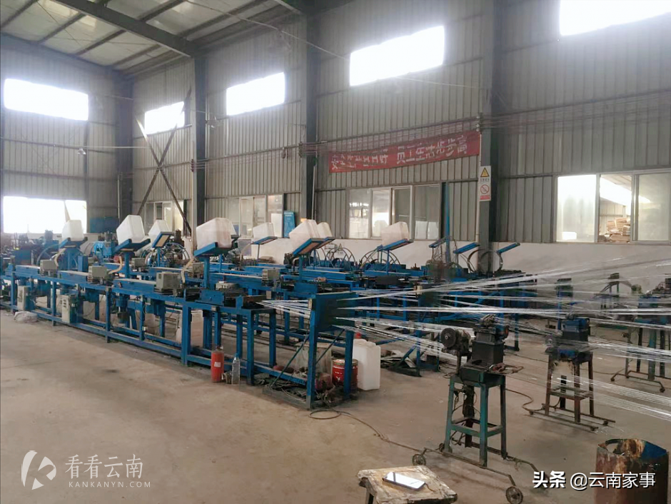 云南睿文龙科技有限公司的生产基地