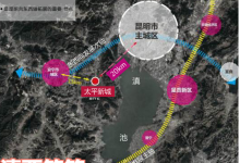 安宁太平多项目调规！继104亩商业转商住，又有84亩商务地变住宅-看看云南