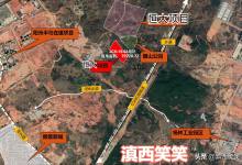 嵩明杨林已拿地项目中近千亩住宅地未动工，恒大未动工面积600亩-看看云南